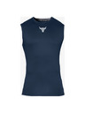Under Armour Project Rock Потник