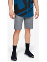 Under Armour Unstoppable Къси панталони