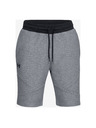 Under Armour Unstoppable Къси панталони