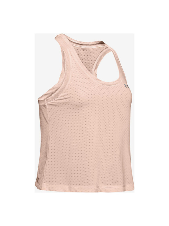 Under Armour Потник