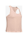 Under Armour Потник