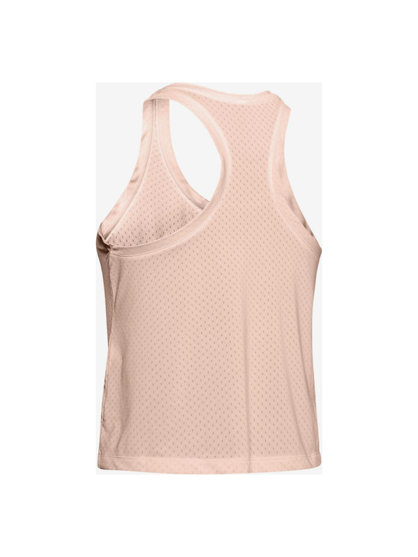 Under Armour Потник