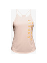 Under Armour Armour Speed Stride Потник