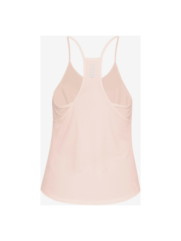 Under Armour Armour Speed Stride Потник