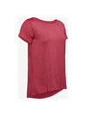 Under Armour Whisperlight Тениска