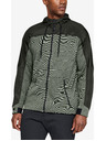 Under Armour Мъжко яке Under Armour Unstoppable Coldgear Storm Swacket