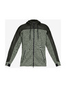 Under Armour Мъжко яке Under Armour Unstoppable Coldgear Storm Swacket