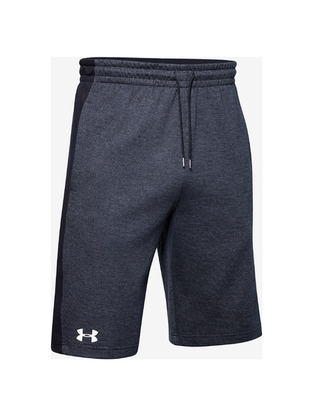 Under Armour Мъжки шорти Under Armour DOUBLE KNIT SHORT