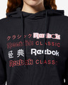 Reebok Classic Classics Sweatshirt