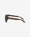 Oakley Holbrook Слънчеви очила