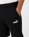 Puma Essentials 10" Къси панталони