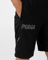 Puma Modern Sports Къси панталони